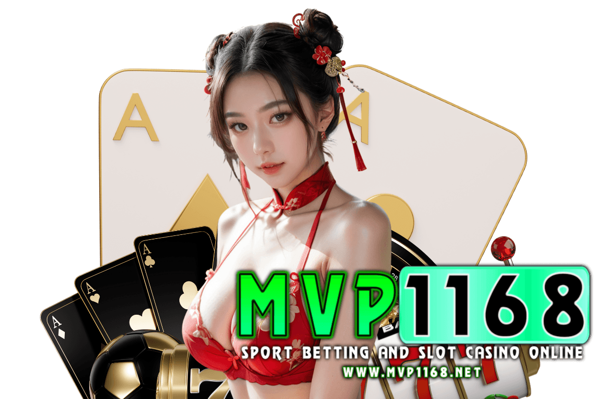 mvp1168 online